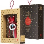 Χριστουγεννιάτικο γούρι 2026 από πορσελάνη με ματάκι και επιγραφή Love Hope Dream