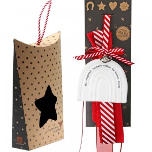 Χριστουγεννιάτικο γούρι 2026 από πορσελάνη σε σχήμα ουράνιου τόξου