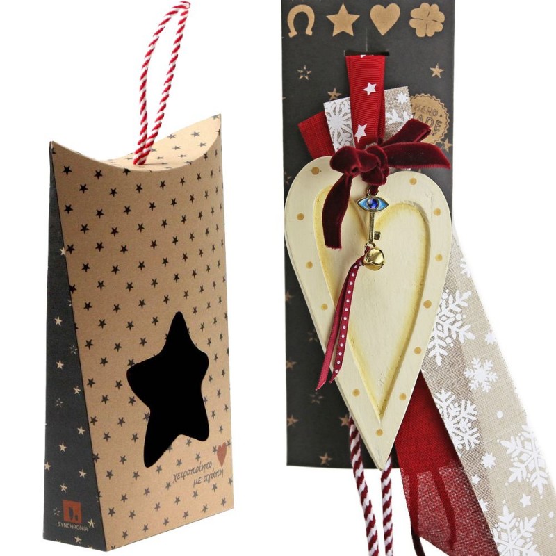 Χριστουγεννιάτικο γούρι 2026 χειροποίητο ξύλινο σε σχήμα καρδιάς με ματάκι