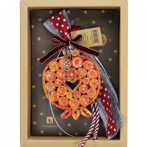 Χριστουγεννιάτικο γούρι 2026 χειροποίητο από ανακυκλωμένα περιοδικά σε σχήμα ρόδι 