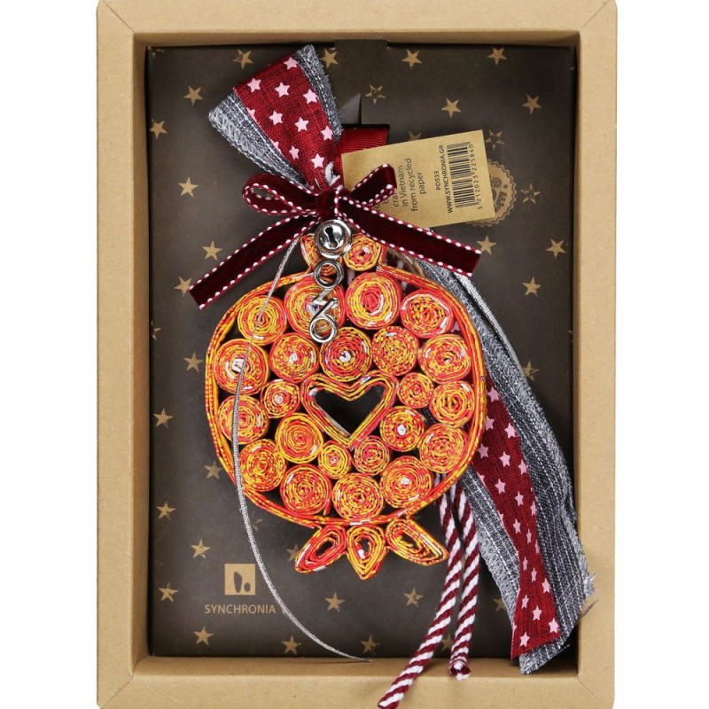 Χριστουγεννιάτικο γούρι 2026 χειροποίητο από ανακυκλωμένα περιοδικά σε σχήμα ρόδι