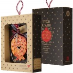 Χριστουγεννιάτικο γούρι 2026 χειροποίητο από ανακυκλωμένα περιοδικά σε σχήμα ρόδι