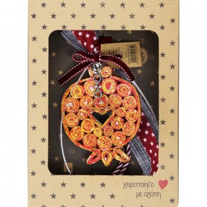 Χριστουγεννιάτικο γούρι 2026 χειροποίητο από ανακυκλωμένα περιοδικά σε σχήμα ρόδι 