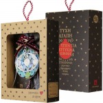 Χριστουγεννιάτικο γούρι 2026 χειροποίητο από ανακυκλωμένα περιοδικά σε σχήμα μάτι