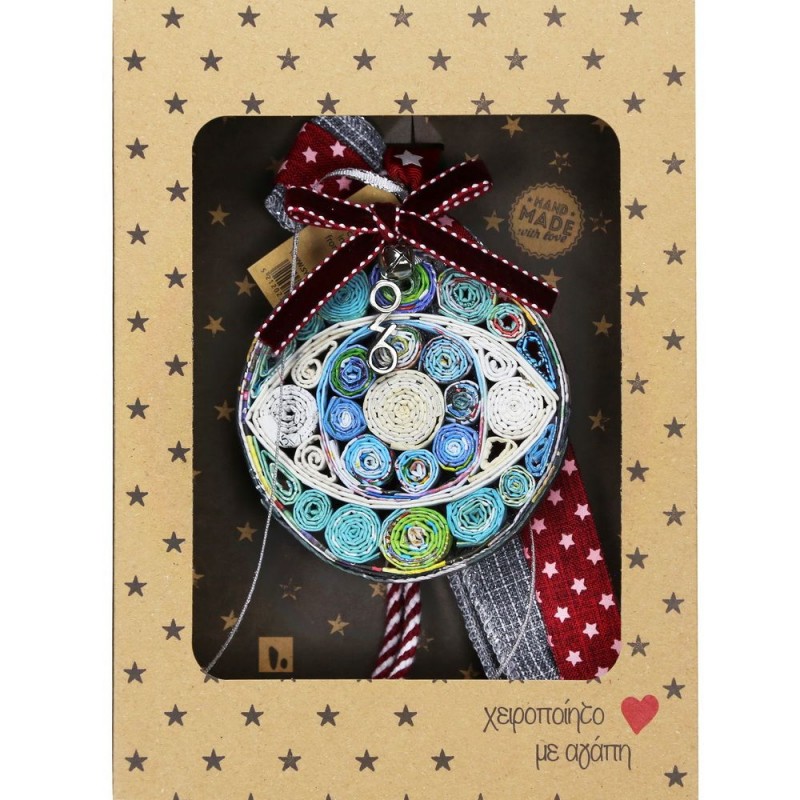 Χριστουγεννιάτικο γούρι 2026 χειροποίητο από ανακυκλωμένα περιοδικά σε σχήμα μάτι