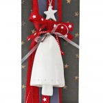 Χριστουγεννιάτικο γούρι 2026 από πορσελάνη σε σχήμα δέντρου