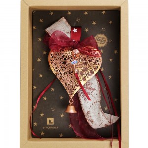 Χριστουγεννιάτικο χειροποίητο μεταλλικό γούρι 2026 με σχήμα καρδιάς σε μπρονζέ απόχρωση 33 εκ