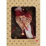 Χριστουγεννιάτικο χειροποίητο μεταλλικό γούρι 2026 με σχήμα καρδιάς σε μπρονζέ απόχρωση 33 εκ