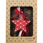 Χριστουγεννιάτικο χειροποίητο ξύλινο γούρι 2026 με σχήμα αστεριού σε κόκκινη απόχρωση 30 εκ