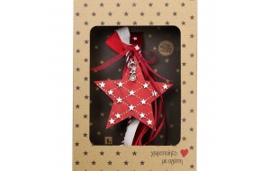 Χριστουγεννιάτικο χειροποίητο ξύλινο γούρι 2026 με σχήμα αστεριού σε κόκκινη απόχρωση 30 εκ