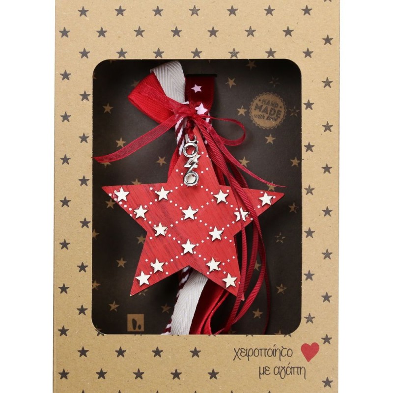 Χριστουγεννιάτικο χειροποίητο ξύλινο γούρι 2026 με σχήμα αστεριού σε κόκκινη απόχρωση 30 εκ