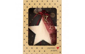 Χριστουγεννιάτικο χειροποίητο ξύλινο γούρι 2026 με σχήμα αστεριού με φινίρισμα γκλίτερ διακόσμηση  33 εκ