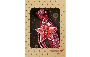 Χριστουγεννιάτικο γούρι 2026 χειροποίητο μεταλλικό σε σχήμα αστέρι με κόκκινη απόχρωση