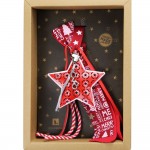 Χριστουγεννιάτικο χειροποίητο μεταλλικό γούρι 2026 με σχήμα αστεριού σε κόκκινη απόχρωση 30 εκ