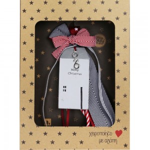 Χριστουγεννιάτικο χειροποίητο ξύλινο γούρι 2026 με σχήμα σπιτιού και φράση Merry Christmas 33 εκ