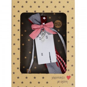 Χριστουγεννιάτικο χειροποίητο ξύλινο γούρι με σχήμα σπιτιού 33 εκ