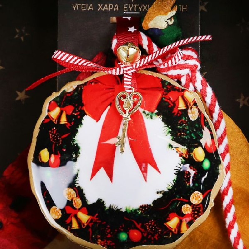Χειροποίητο χριστουγεννιάτικο μεταλλικό γούρι σε σχήμα στεφάνι 18 εκ