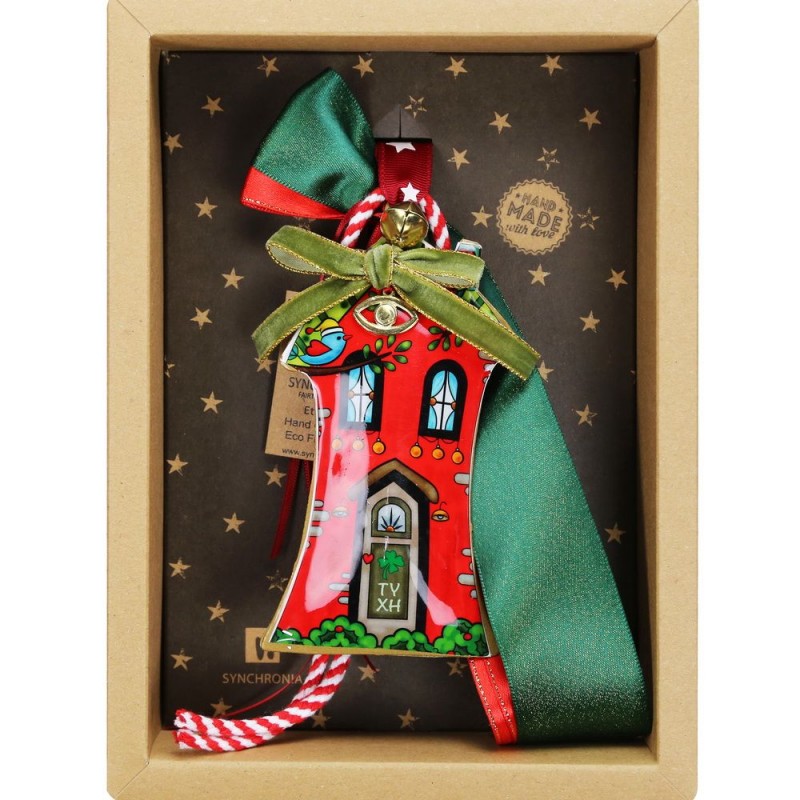 Χριστουγεννιάτικο γούρι 2026 χειροποίητο μεταλλικό σε σχήμα σπιτιού με κόκκινη απόχρωση