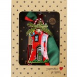 Χριστουγεννιάτικο γούρι 2026 χειροποίητο μεταλλικό σε σχήμα σπιτιού με κόκκινη απόχρωση