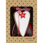 Χριστουγεννιάτικο χειροποίητο ξύλινο γούρι 2026 με σχήμα καρδιάς 33 εκ