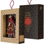 Χριστουγεννιάτικο γούρι 2026 χειροποίητο ξύλινο σε σχήμα δέντρου με επιγραφή Joy