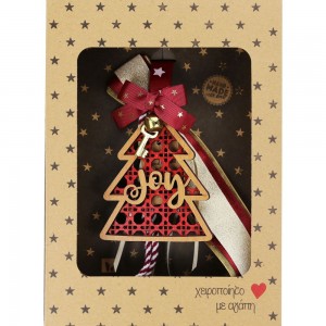 Χριστουγεννιάτικο γούρι 2026 χειροποίητο ξύλινο σε σχήμα δέντρου με επιγραφή Joy