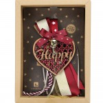 Χριστουγεννιάτικο γούρι 2026 χειροποίητο ξύλινο σε σχήμα καρδιάς με επιγραφή Happy