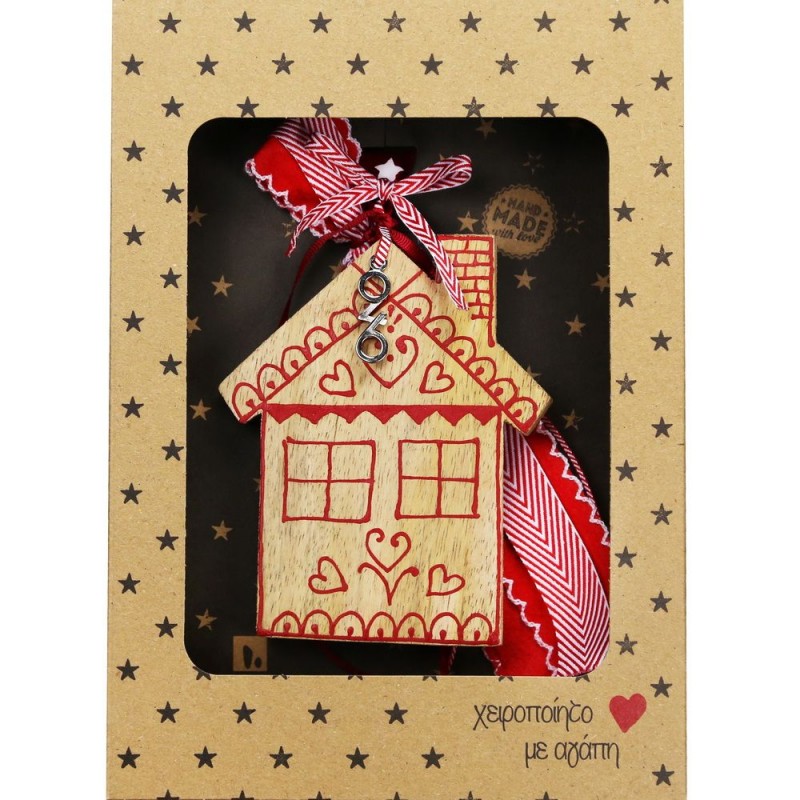 Χριστουγεννιάτικο γούρι 2026 χειροποίητο ξύλινο σε σχήμα σπιτιού σε φυσική απόχρωση