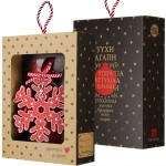 Χριστουγεννιάτικο γούρι 2026 χειροποίητο ξύλινο σε σχήμα χιονιφάδας