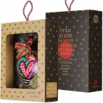 Χριστουγεννιάτικο γούρι 2026 χειροποίητο μεταλλικό σε σχήμα ρόδι boho