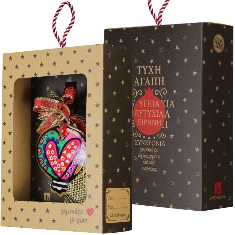 Χριστουγεννιάτικο γούρι 2026 χειροποίητο μεταλλικό σε σχήμα ρόδι boho