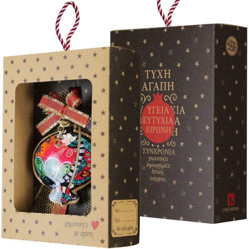 Χριστουγεννιάτικο γούρι 2026 χειροποίητο μεταλλικό σε σχήμα ρόδι boho με λουλούδια