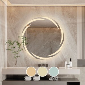 Επιτοίχιος καθρέπτης με ενσωματωμένο φωτισμό και επιλογή απόχρωσης LED με σύστημα αφής 60 εκ