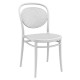 Marcel στοιβαζόμενη καρέκλα πολυπροπυλενίου σε λευκό χρώμα 45x52x85 εκ