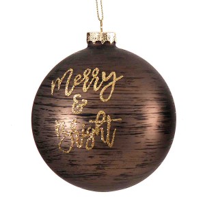 Καφέ ματ μπάλα χριστουγεννιάτικη με χρυσά γράμματα Merry Christmas 10 εκ