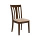 Molten καρέκλα σκουρόχρωμο καρυδί με ύφασμα καφέ