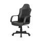 Πολυθρόνα γραφείου σε μαύρο χρώμα με ύφασμα pu mesh 55x60x107 εκ