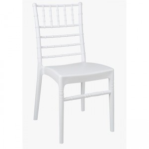 Ilona καρέκλα εστίασης λευκό pp 147x70x105 εκ
