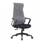 Πολυθρόνα γραφείου mesh με γκρι ύφασμα 73x67x118/128 εκ