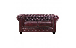  ΔΙθέσιος δερμάτινος καναπές τύπου Chesterfield antique red 160x92x72