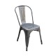 Relix καρέκλα metal high 45x51x85 εκ