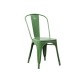 Relix καρέκλα μεταλλικό πράσινο high 45x51x85 εκ
