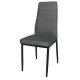 Καρέκλα Jetta linen pu μεταλλική μαύρη με pu ανθρακί 43x62x104 εκ