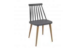 Lavida καρέκλα με μεταλλικό σκελετό σε φυσικό χρώμα και κάθισμα ανθρακί pp 43x48x77 εκ