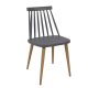 Lavida καρέκλα με μεταλλικό σκελετό σε φυσικό χρώμα και κάθισμα ανθρακί pp 43x48x77 εκ | Echo Deco