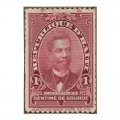 Ξύλινοι Χειροποίητοι Πίνακες Παλιά Χαρτονομίσματα -Γραμματόσημα