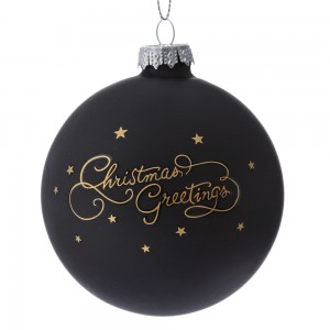 Χριστουγεννιάτικη μπάλα σε μαύρο χρώμα με χρυσά γράμματα σετ των έξι τεμαχίων 8 εκ