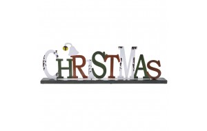 Μεταλλική διακοσμητική επιτραπέζια ταμπέλα Christmas 72x8x20 εκ