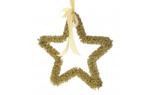 Χριστουγεννιάτικο κρεμαστό αστέρι σε χρυσό χρώμα 32 εκ