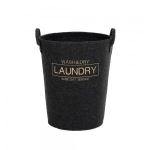 Τσόχινο καλάθι ρούχων Laundry σε ανθρακί χρώμα 44x52 εκ